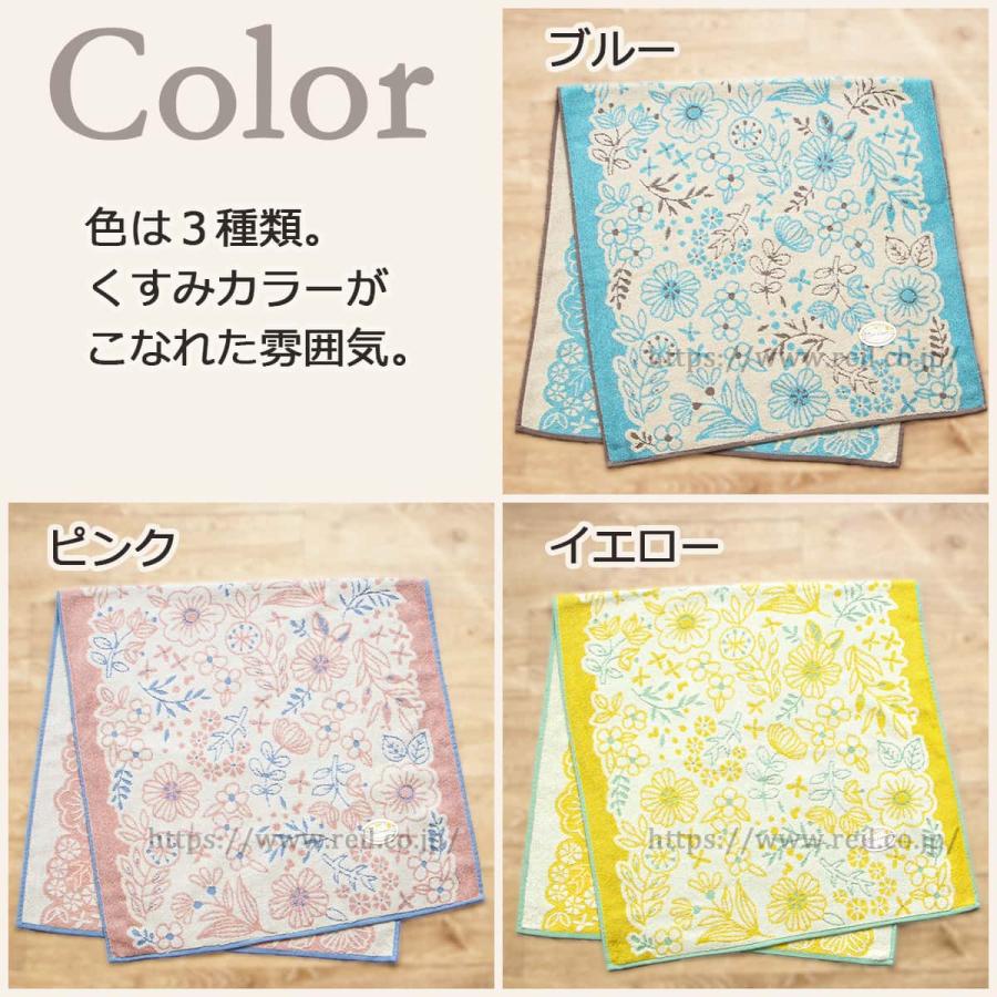 swing13ページ　FILLER 花と鳥刺繍 バスタオル 2枚までゆうパケット(350円)対応 バスタオル 花柄 綿100% 可愛い