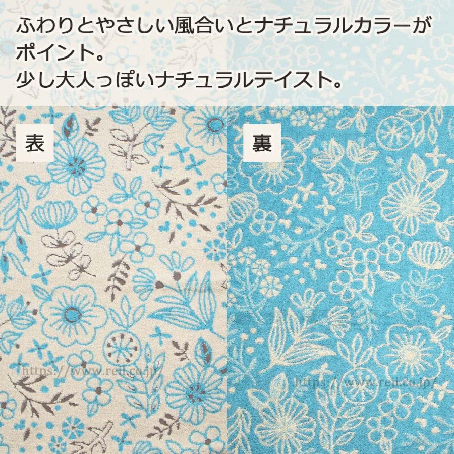 2枚までゆうパケット(350円)対応 バスタオル 花柄 綿100% 可愛い