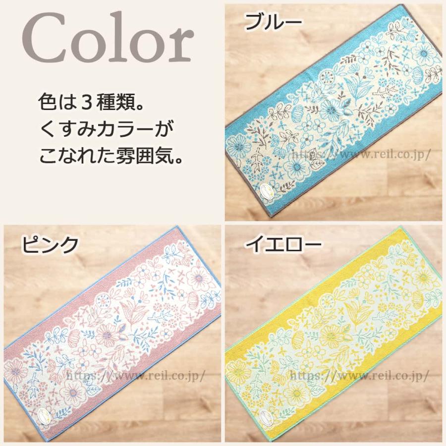 4枚までゆうパケット(350円)対応 フェイスタオルタオル 花柄 綿100