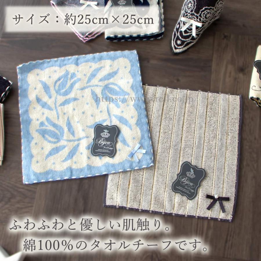 タオル・ハンカチ yeeebu タオル・ハンカチ yeeebu タオル・ハンカチ yeeebu タオル・ハンカチ