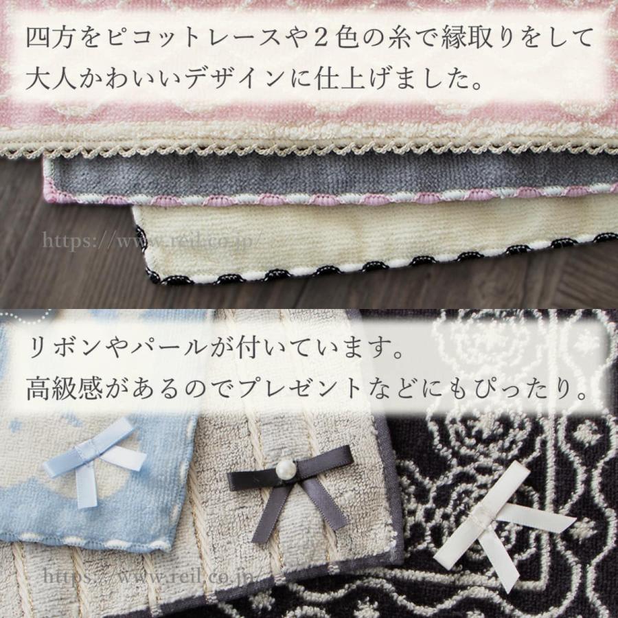 幻想水滸伝　タオルハンカチ1枚　ピンバッジ6個　セット おさるのジョージ』 フルーツ ハーフタオルハンカチ – タオル美術館