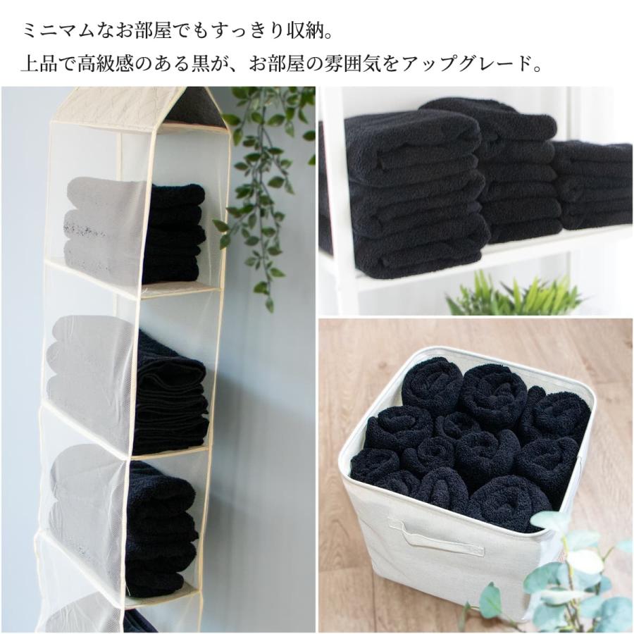 2枚までゆうパケット(350円)対応 バスタオル 洗うほどに膨らむ タオル 特許 綿100 色落ちしにくい 黒 《オフタイム》 |  | 08