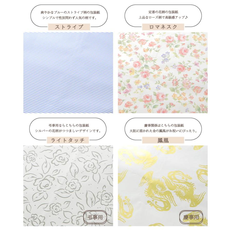 3枚までゆうパケット(350円)対応 スリムバスタオル 洗うほどに膨らむタオル 特許 綿100% 色落ちしにくい 黒タオル 《オフタイム》 |  | 13