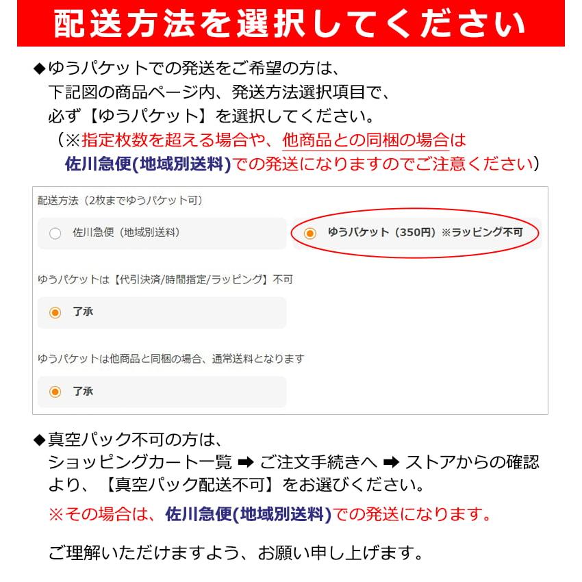 3枚までゆうパケット(350円)対応 スリムバスタオル 洗うほどに膨らむタオル 特許 綿100% 色落ちしにくい 黒タオル 《オフタイム》 |  | 15
