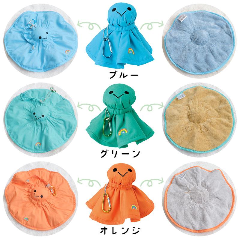 もっちゃん、2点おまとめ購入 Niji La.La. ニジララ】 マスコット型ラウンドハンカチ OTENKI-BOY