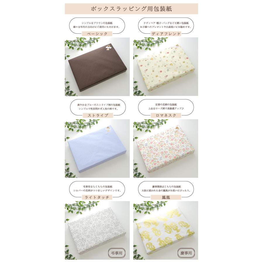 今治 タオル寝具 ギフト 日本製 瀬戸内 タオルケット 2枚 今治 タオル寝具 ギフト 日本製 瀬戸内 タオルケット 2枚