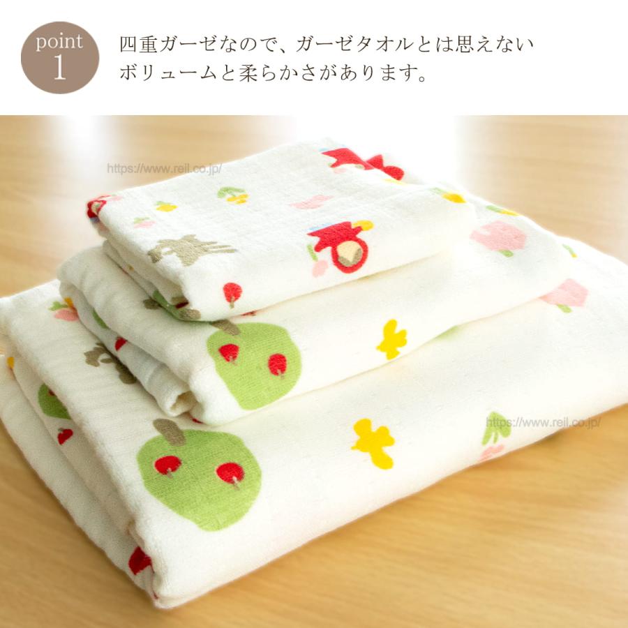 箱入り バスタオル 両面ガーゼ 4重 日本製 泉州 タオル 童話 絵本 出産