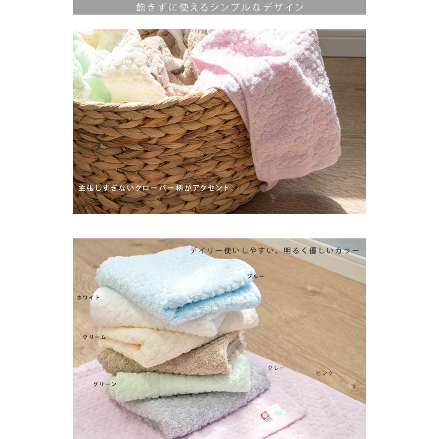 今治タオル（imabari towel） バスタオル 3枚 セット 今治 日本製