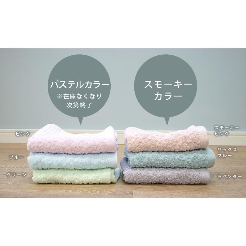 3枚までゆうパケット対応 バスタオル 今治タオル 日本製 Off クローバー が かわいい パステルカラー エコクローバー Tr1801 タオルショップmou 通販 Yahoo ショッピング