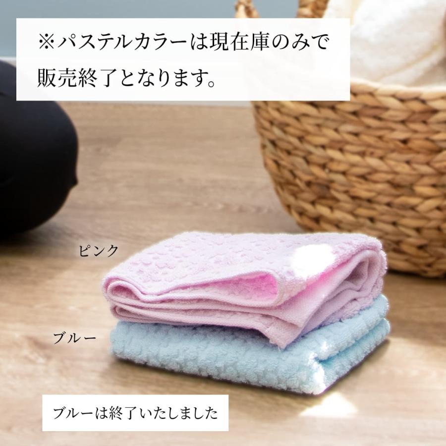 4枚までゆうパケット(350円)対応 今治 フェイスタオル シンプル 日本製 おしゃれ 安心 安全 お買い得 エコ加工 エコクローバー | 今治タオル | 19