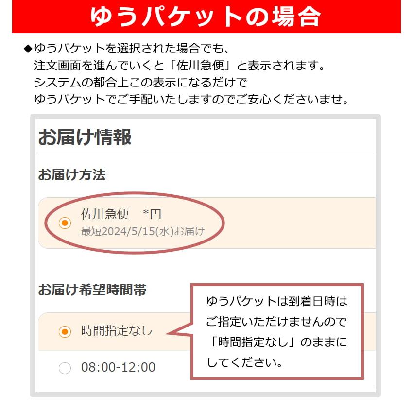 4枚までゆうパケット(350円)対応 今治 フェイスタオル シンプル 日本製 おしゃれ 安心 安全 お買い得 エコ加工 エコクローバー | 今治タオル | 26