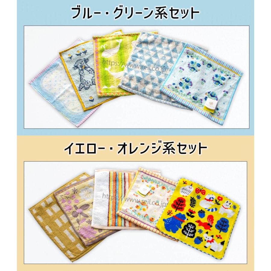 訳あり タオル福袋 タオルチーフ 5枚セット 数量限定 タオルハンカチ