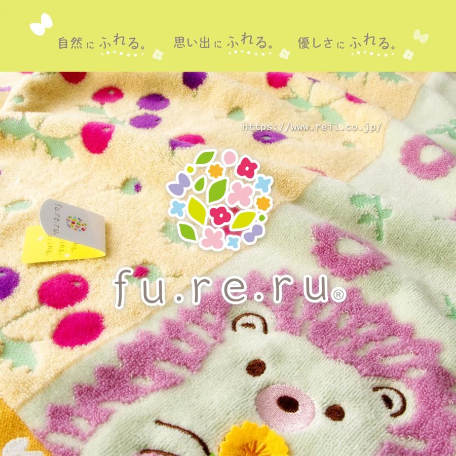 1枚までゆうパケット(350円)対応 バスタオル タオル やわらか かわいい