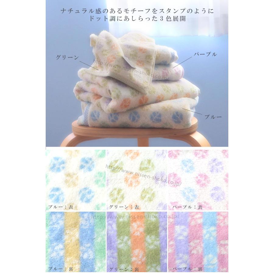 タオルギフト 包装無料 バスタオル お中元 お歳暮 結婚祝い 内祝い