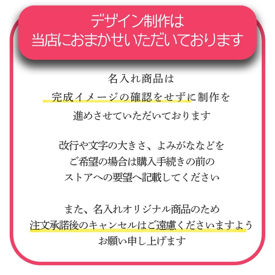 名入れギフト コーヒー12個 プレゼント メッセージ入れ  開店祝い  還暦祝い | ブランド登録なし | 13