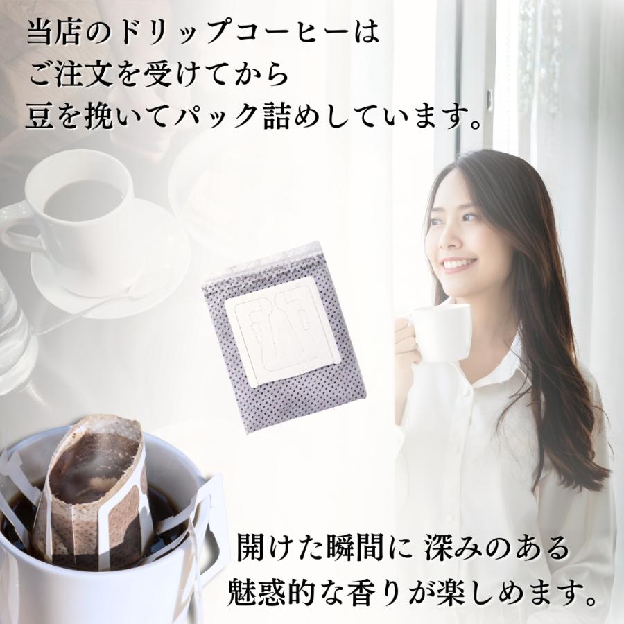 名入れコーヒー 12個入り 誕生日 お礼 退職 ギフト プレゼント
