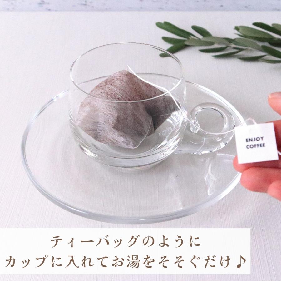 写真入り　コーヒー 10個入り ディップスタイルコーヒー ギフト誕生日 プレゼント 記念日 名入れ ギフト |  | 12