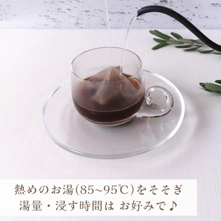 写真入り　コーヒー 10個入り ディップスタイルコーヒー ギフト誕生日 プレゼント 記念日 名入れ ギフト |  | 13