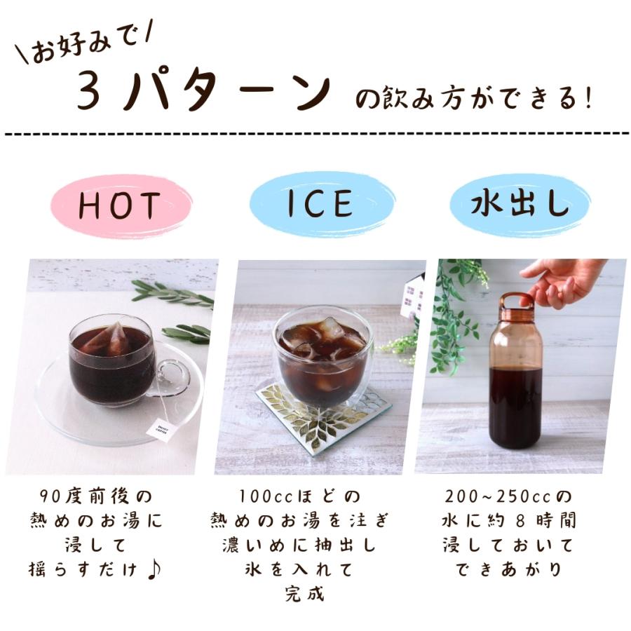 写真入り　コーヒー 10個入り ディップスタイルコーヒー ギフト誕生日 プレゼント 記念日 名入れ ギフト |  | 03