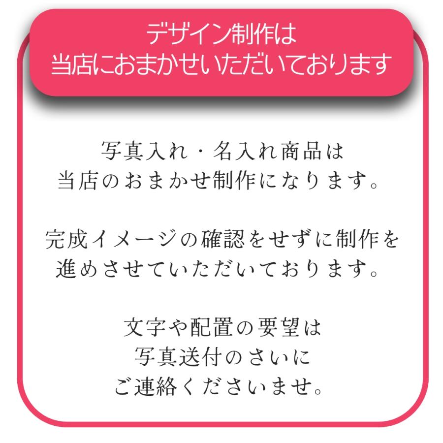 写真入り ギフト プレゼント 名入れ ドリップコーヒー6個入 名前入り プリント うちの子 |  | 14