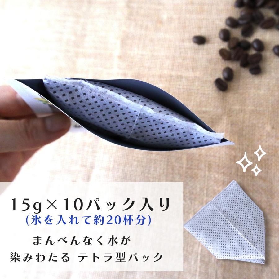 敬老の日 写真入り プレゼント水出しコーヒー 名入れ  10個入(20~30杯用) 記念　 |  | 05