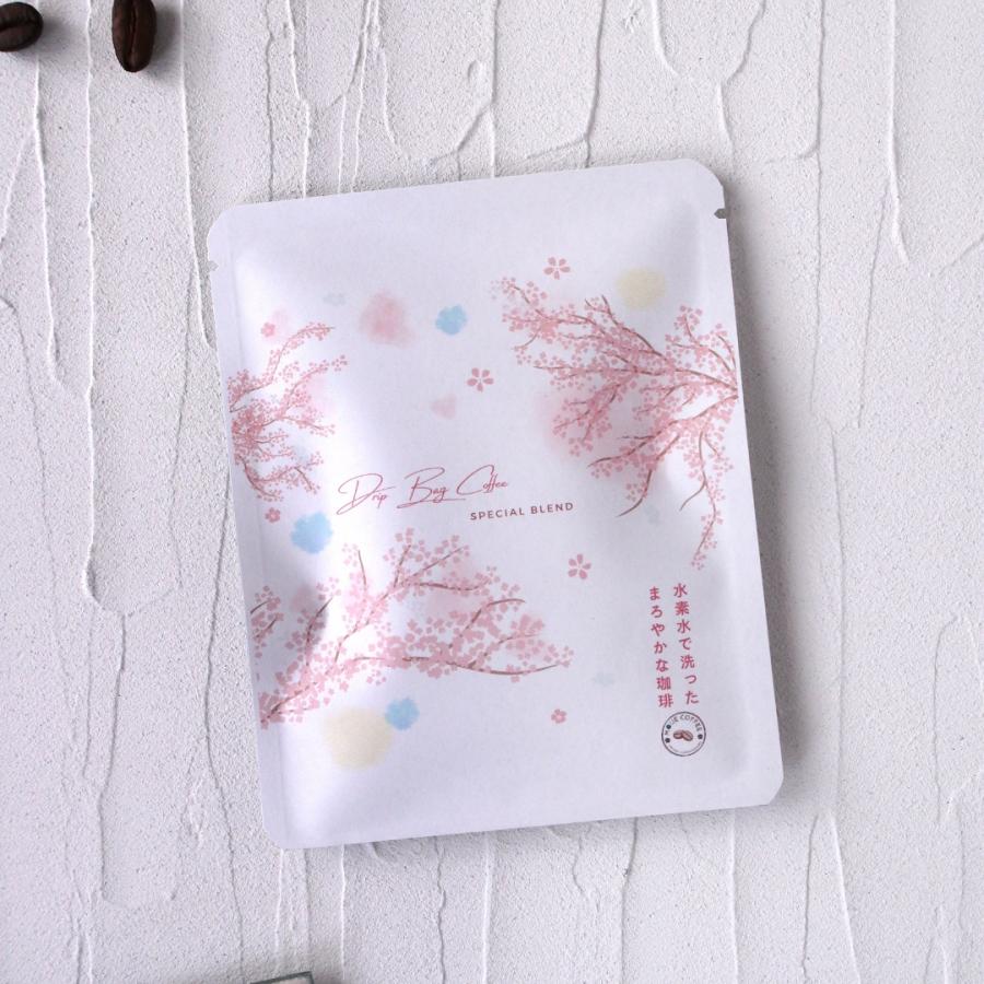 コーヒー SAKURA only/ 20X COLLAGEN COFFEE10pack 季節のコーヒー【サクラ2026】 ※ドリップバッグプレゼント対象