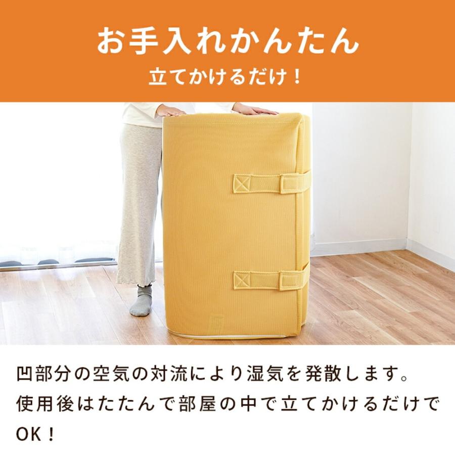 西川（nishikawa） 敷布団 マットレス シングル 点で支える健康敷き