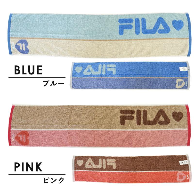 FILA スポーツタオル 2枚セット 22×90cm 抗菌防臭 綿100％ フィラ ロング フェイスタオル スリム タオル 圧縮メール便｜moufukan｜20