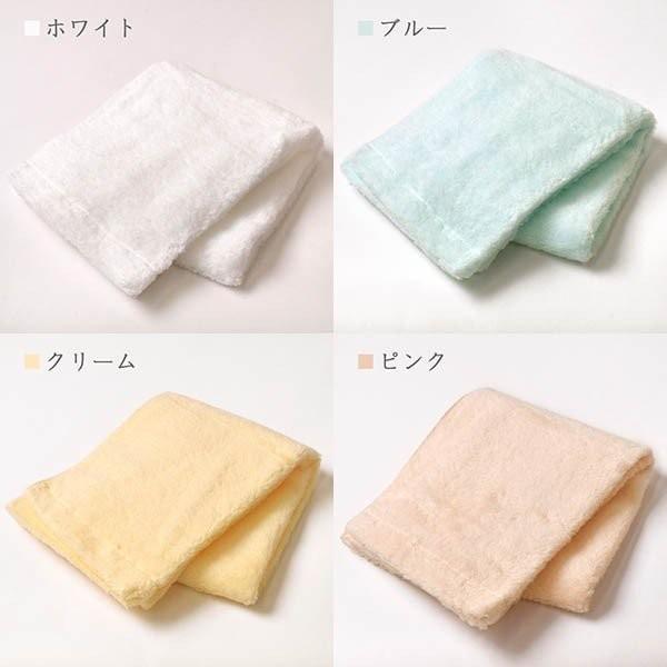 今治タオル タオルハンカチ 25×25cm 白雲 HACOON 綿100％ 無地カラー ふわふわ やわらか ミニタオル メール便｜moufukan｜02