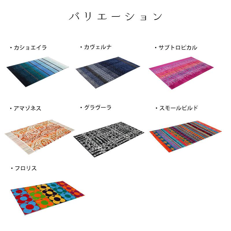 JMA（ジェーエムエー） ビッグバスタオル JMA 100×180cm 綿100