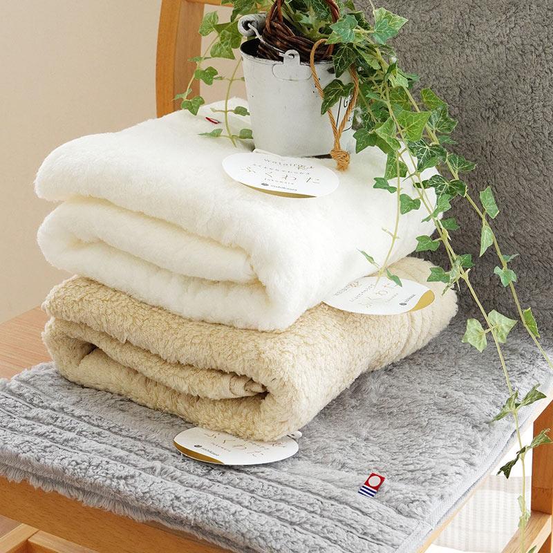 今治タオル 西川 わたゆき タオルセット 4枚