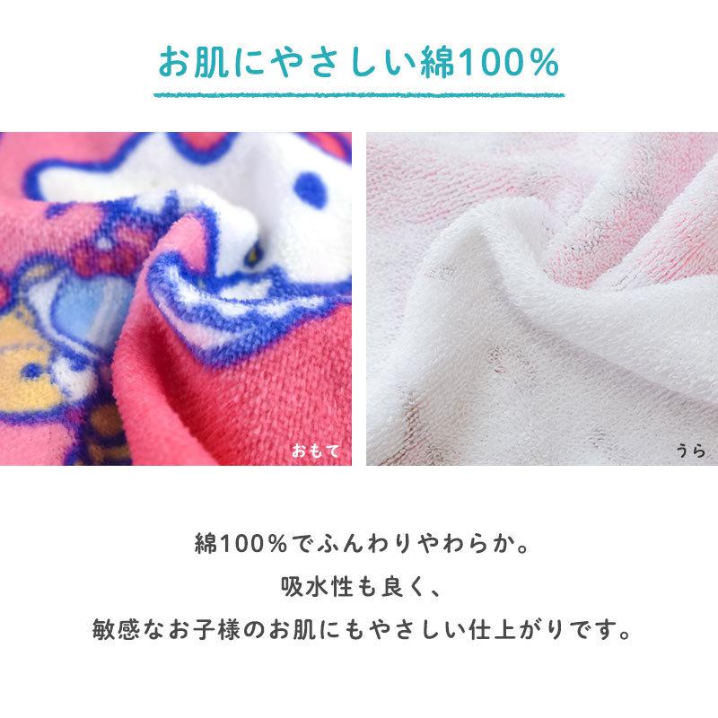おりこうハンドタオル キャラクター ゴム ボタン付き おしぼりタオル エプロン 34 35cm 10a Wj442 こだわり安眠館 ヤフー店 通販 Yahoo ショッピング