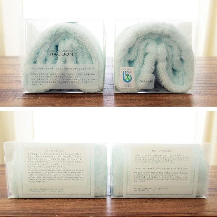 今治タオル（imabari towel） バスタオル ギフト 60×120cm 白雲 HACOON