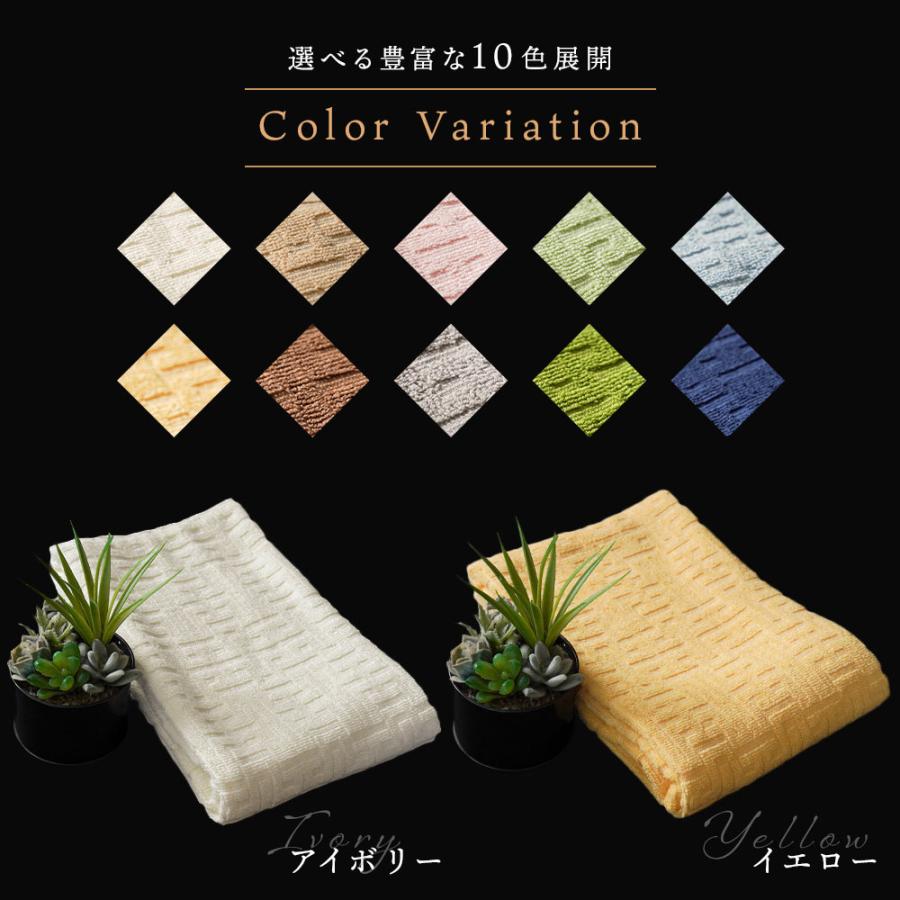 タオル・バス用品 【リネン業者クリーニング済】高級ホテル仕様1200匁
