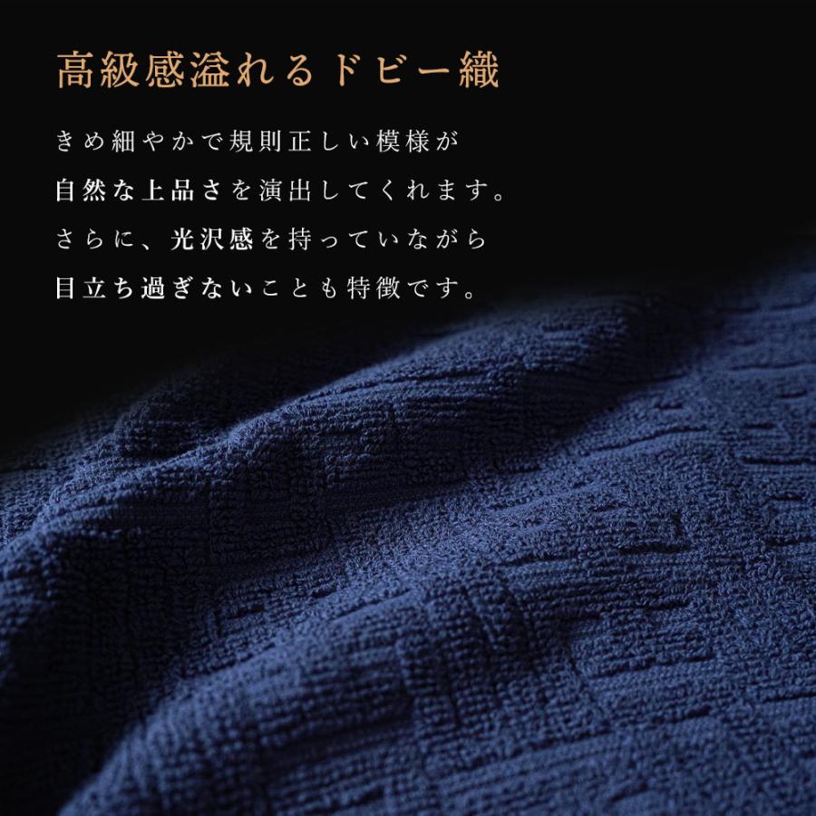 バスタオル 2枚セット ホテルタオル 60×120cm ホテル仕様 ホテル