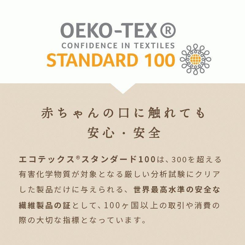 バスタオル 大判 ホテルタオル 5枚セット 85×140cm ホテル仕様 ホテルスタイル 綿100％ ドビー織 業務用｜moufukan｜26