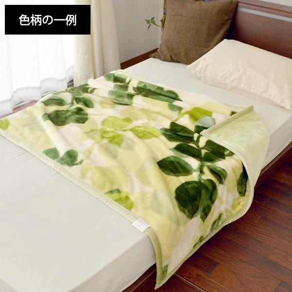 訳あり品 大判ひざ掛け毛布 100×140cm ハーフケット 2枚合わせ 膝掛け
