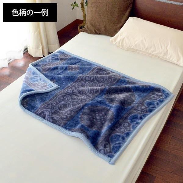 訳あり品 ひざ掛け毛布 70×100cm 2枚合わせ 膝掛け ブランケット 色柄