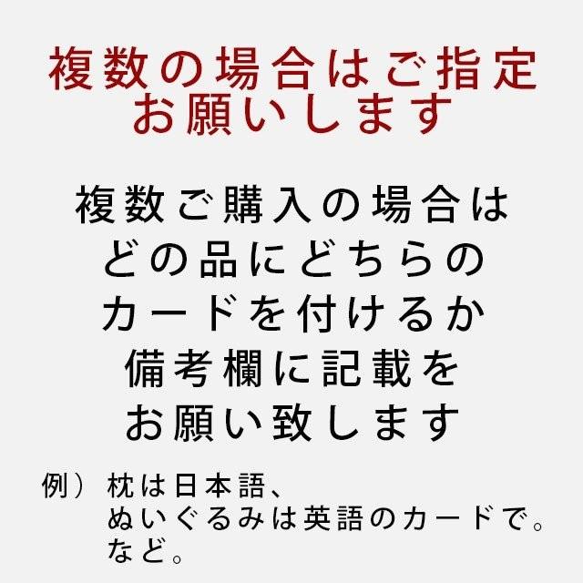 父の日カード グリーティングカード 英語 Happy Father S Day 無料ラッピング付き 単品購入不可 10f Card Dad1 こだわり安眠館 ヤフー店 通販 Yahoo ショッピング