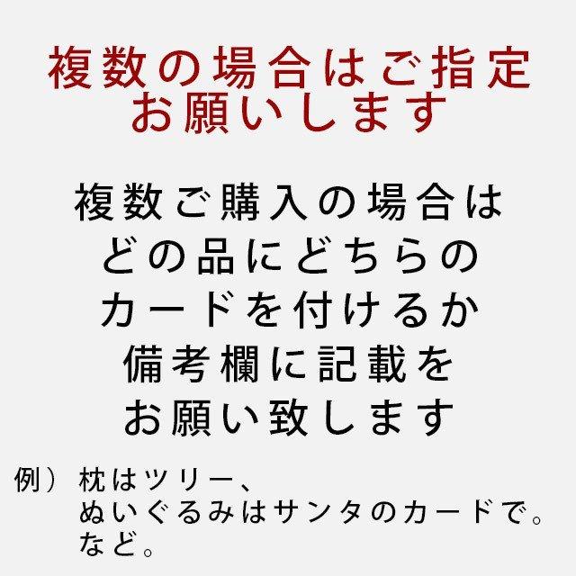 バースデーカード グリーティングカード お誕生日おめでとう 無料ラッピング付き メッセージ 単品購入不可 10f Card Hbd1 こだわり安眠館 2号店 Yahoo Shop 通販 Yahoo ショッピング