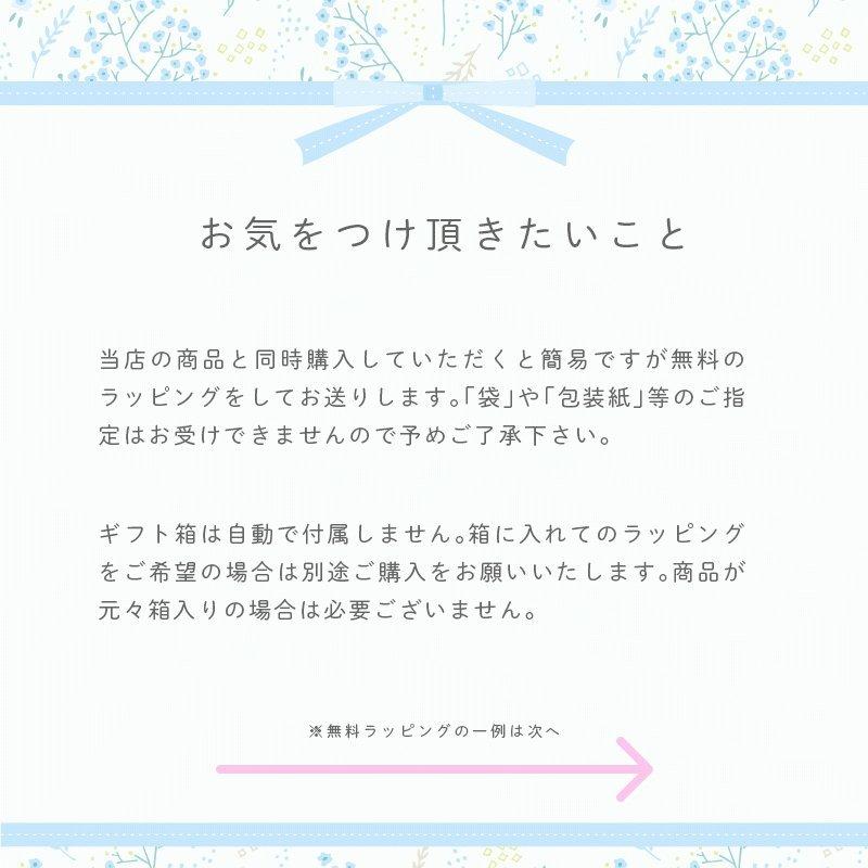 バースデーカード グリーティングカード Happy Birthday 無料ラッピング付き メッセージ 単品購入不可 10f Card Hbd2 こだわり安眠館 ヤフー店 通販 Yahoo ショッピング
