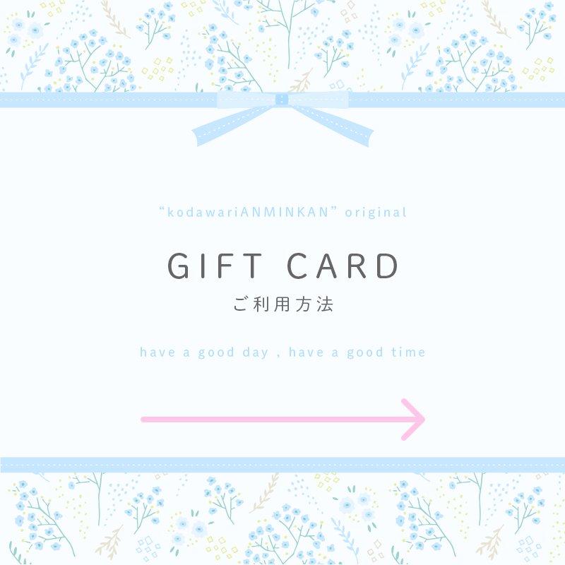 敬老の日カード グリーティングカード 祝 いつもありがとう イラスト 無料ラッピング付き 単品購入不可 10f Card Rad2 こだわり安眠館 ヤフー店 通販 Yahoo ショッピング