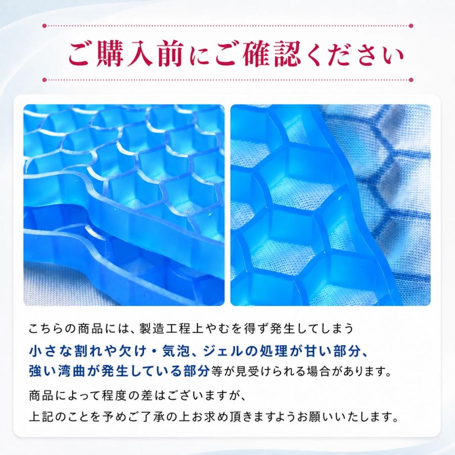 ゼログラビティ トッパー マットレス シングル 1層タイプ 厚み1cm 体圧