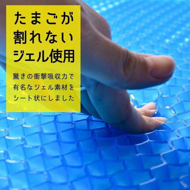 ゼログラビティ トッパー マットレス シングル 1層タイプ 厚み1cm 体圧分散 オーバーレイ 上敷き 敷きパッド 10f Zerog 1 こだわり安眠館 ヤフー店 通販 Yahoo ショッピング