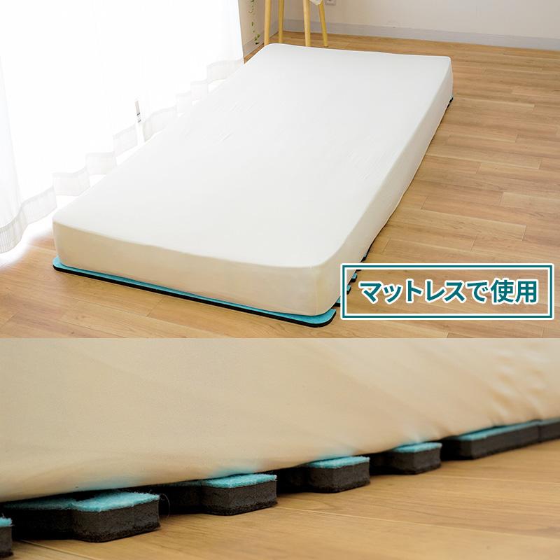 すのこ型除湿マット エアジョブMAX 抗菌防臭タイプ シングル すのこ