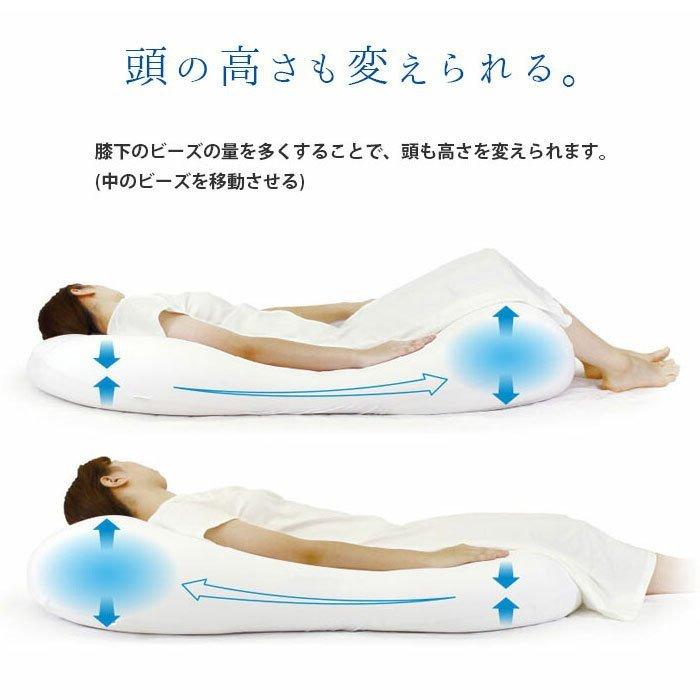 MOGU（モグ） 雲にのる夢枕 枕 まくら 本体 ビーズクッション 特大