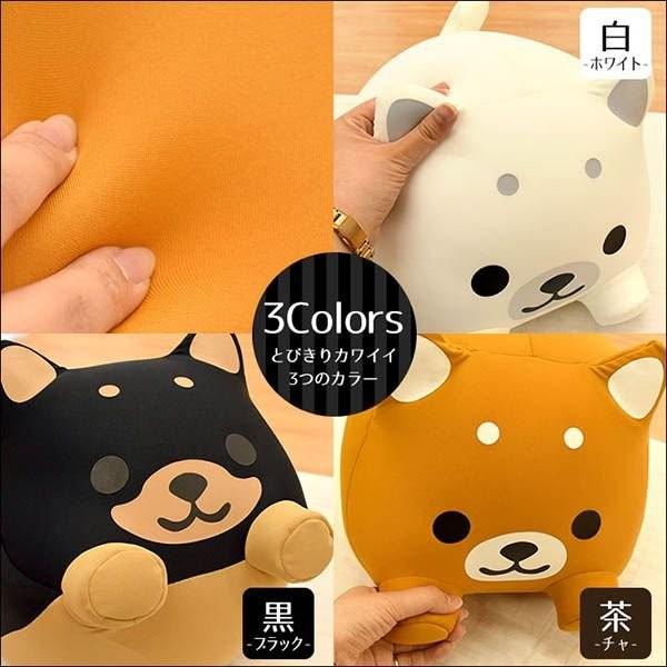 MOGU（モグ） ビーズクッション もぐっち わんわん 柴犬 選べるカード