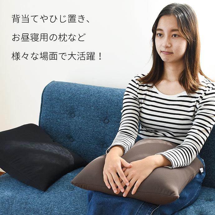 MOGU（モグ） ビーズクッション スクエアクッション45S 正方形 45×45cm