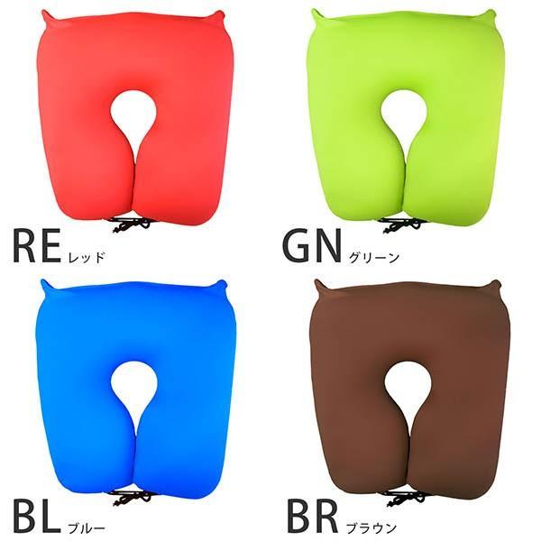 MOGU（モグ） ビーズクッション 尾骨を浮かすシートクッション ネック