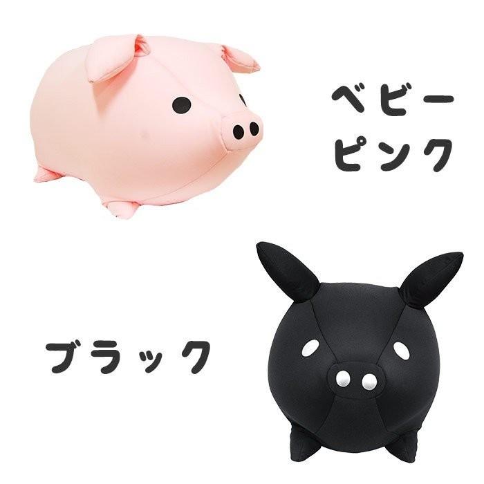 MOGU（モグ） ビーズクッション もぐっちブー ぶた ぬいぐるみ : 西川